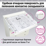 Комод ФЕЯ 1580 (Белый) 0001041
