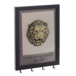 GAEM Ключница, L20 W3 H30 см