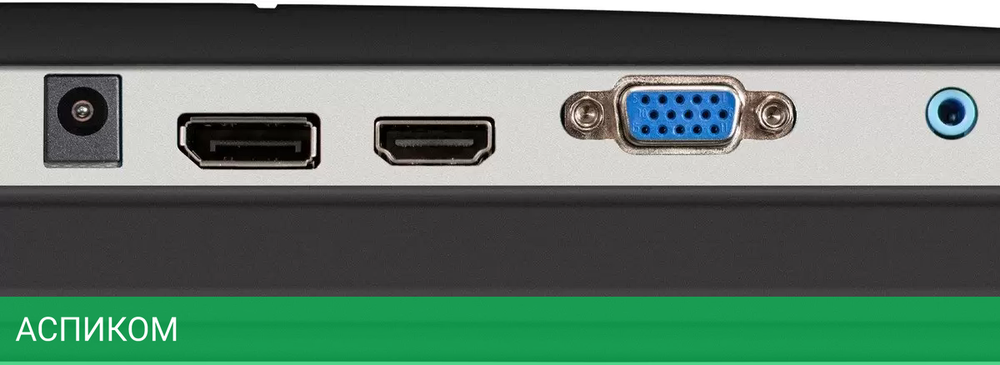 Монитор ExeGate ProSmart EZ2707TA EX297649RUS