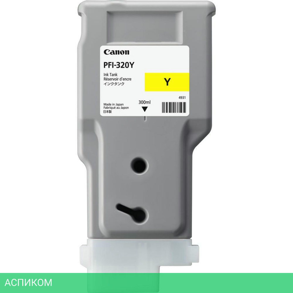 Картридж Canon PFI 320Y (2893C001)