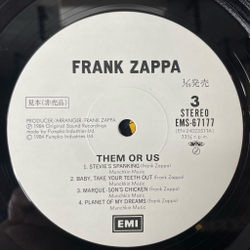 Винтажная виниловая пластинка LP Frank Zappa Them Or Us (Japan 1984) (No Obi) (Promo)