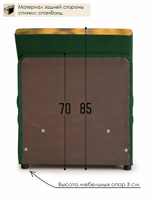 Кресло-кровать "Миник", купон Собаки