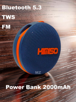 Беспроводная колонка портативная FM/TWS/POWERBANK KMS-315C