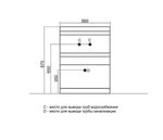 Тумба под раковину Сosmos-120/110/56 MIXLINE Созвездие-56 (542898)