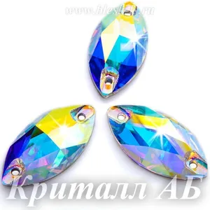 Лодочка пришивная Dongzhou