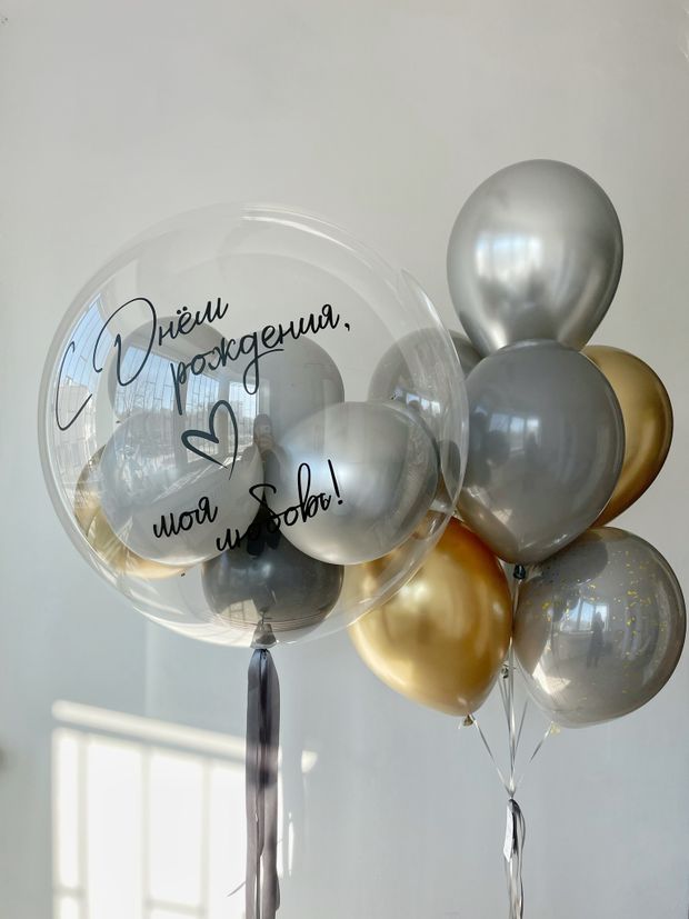 Воздушные шары №5353