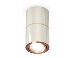 Ambrella Комплект накладного поворотного светильника MR16 Накладные XS7405080