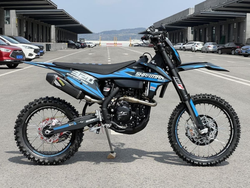 Мотоцикл кроссовый эндуро SHARMAX Expert 320