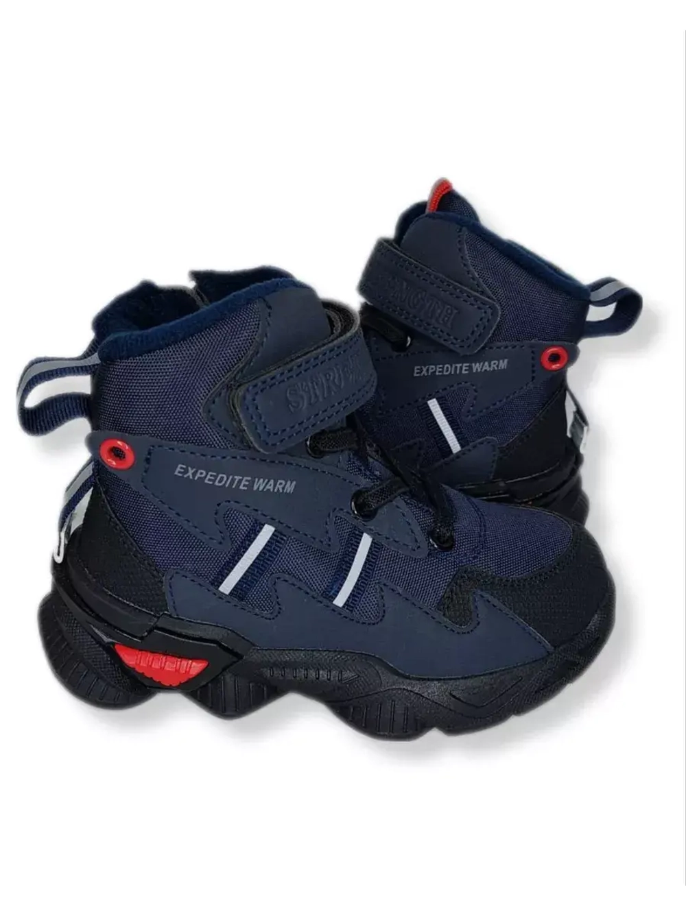 Ботинки для мальчика демисезонные