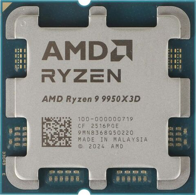 Процессор AMD Ryzen 9 9950X3D, AM5,  OEM [100-000000719]
