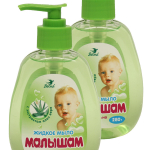 Мыло жидкое ДЕТСКАЯ СЕРИЯ Малышам с экстрактом алоэ вера 280 г