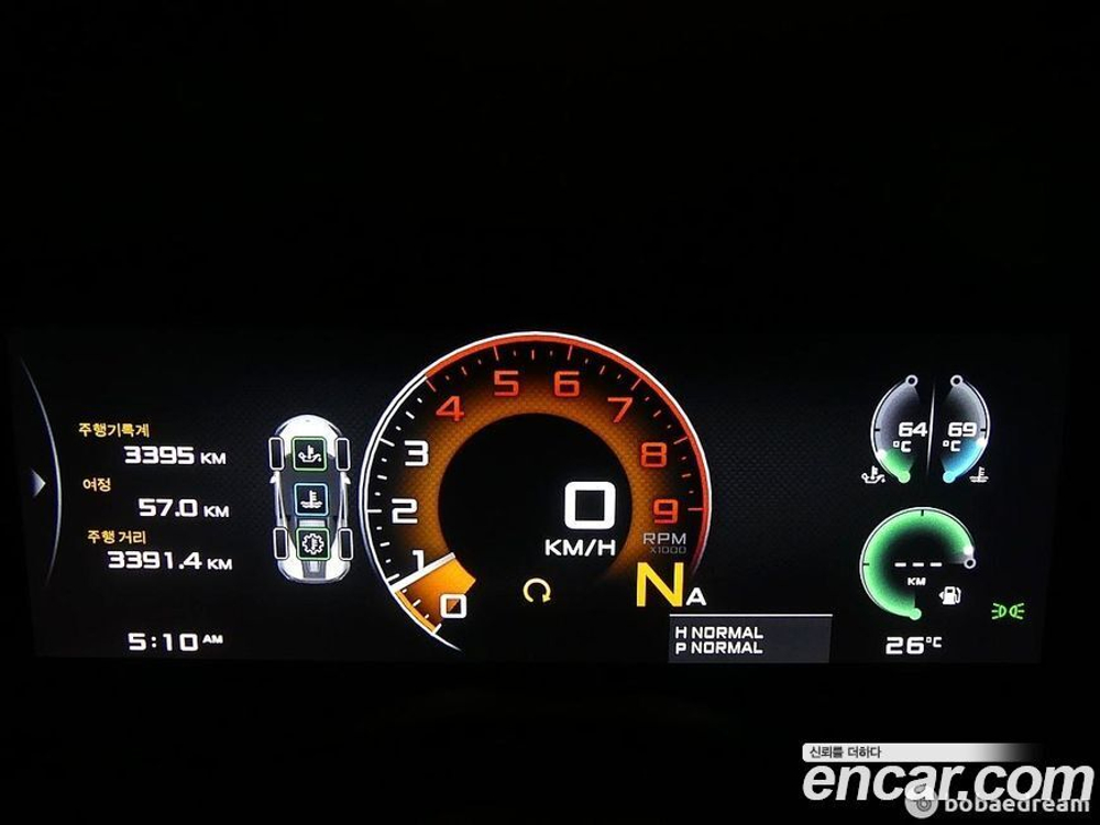McLaren 600LT 3.8 Spider (04.2020)