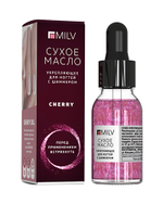 Сухое укрепляющее масло для ногтей с шиммером «CHERRY». 15 мл Milv