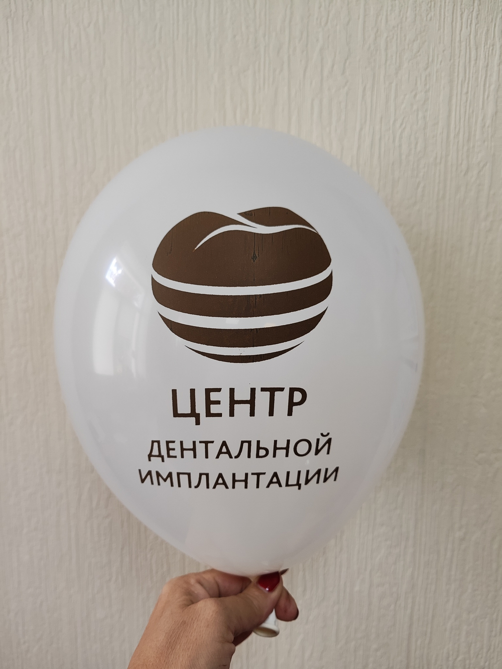 Печать КОРИЧНЕВОЙ краской.