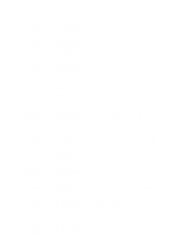 Славянская хрестоматия, или памятники отечественной письменности от XI-го до XVIII-го века | И. Пенинский