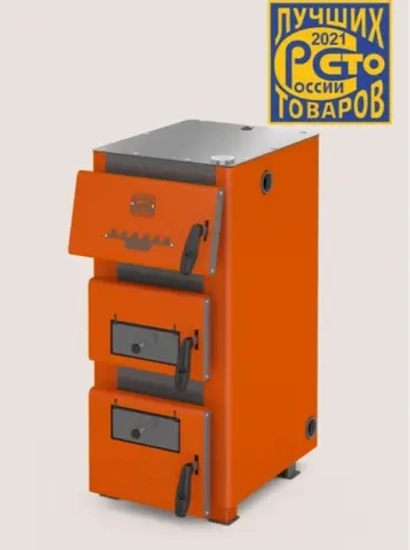 Отопительный котел Куппер ПРО-16 (2.0)