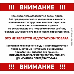 Отбойный молоток электрический ОМ-1600М Вихрь - 1600Вт; сила удара 25 Дж.