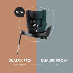Детское автокресло Britax Roemer Dualfix Pro Classic Deep Black