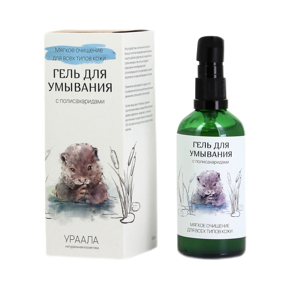 Гель для умывания с Полисахаридами МЯГКОЕ ОЧИЩЕНИЕ для всех типов кожи 100 мл (URA'ALA) Гель для умывания с Полисахаридами МЯГКОЕ ОЧИЩЕНИЕ для всех типов кожи 100 мл (URA'ALA)