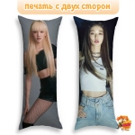 Дакимакура IVE