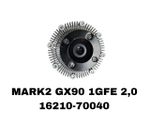 ТЕРМО МУФТА MARK2 GX90,GX100 1GFE