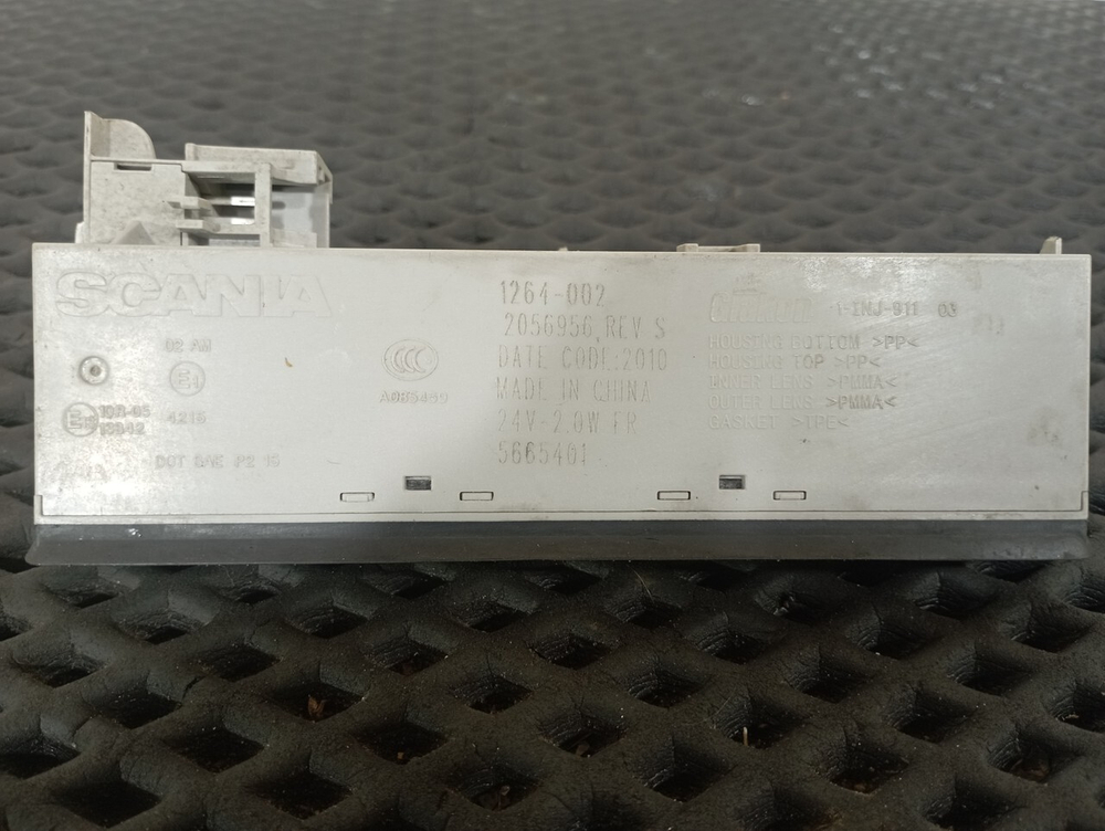 Фонарь вещевого отделения 2020г.