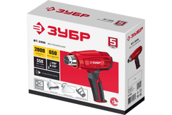 Технический фен ЗУБР 2000 Вт ФТ-2000