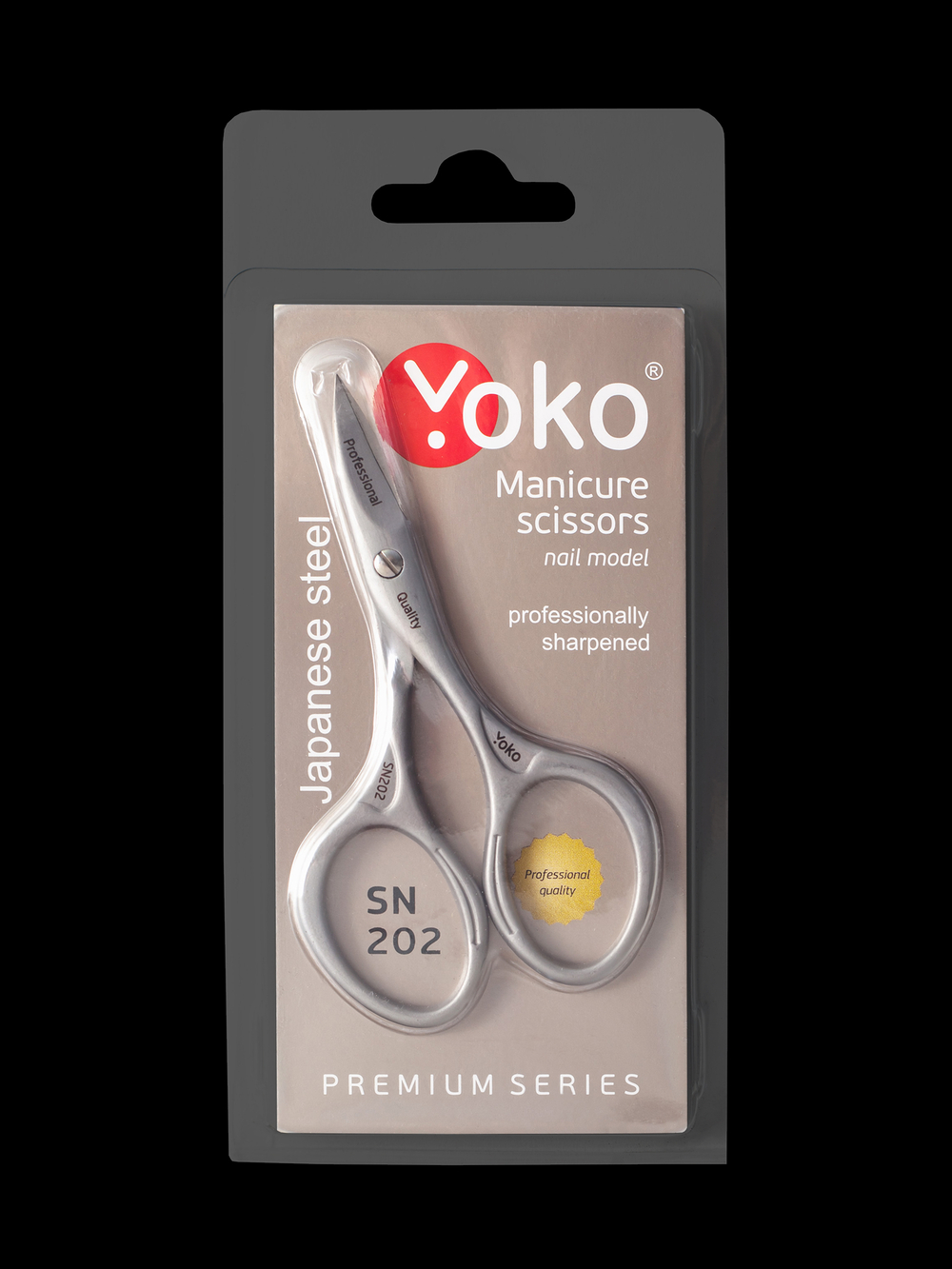 Ножницы Yoko SN 202 для ногтей серия Premium