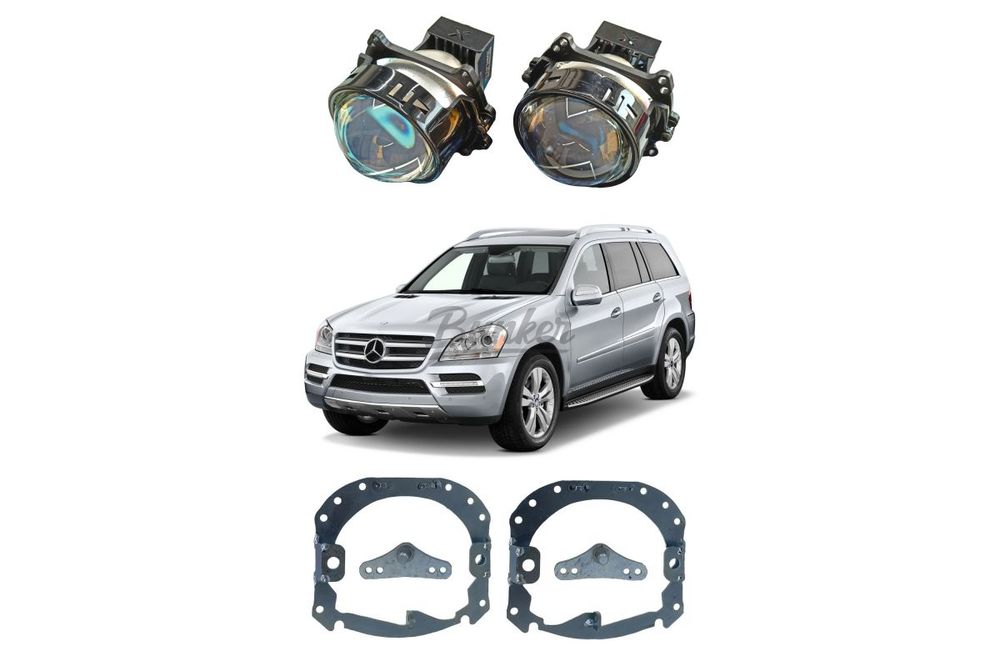 Комплект для замены штатных линз Mercedes-Benz GL X164 2006-2012 Hella 2 AFS