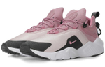 Кроссовки Nike Huarache (Женская размерная сетка)