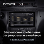 Teyes X1 9"для Mercedes Benz  E-Class S211 W211 CLS-Class C219 2002-2010