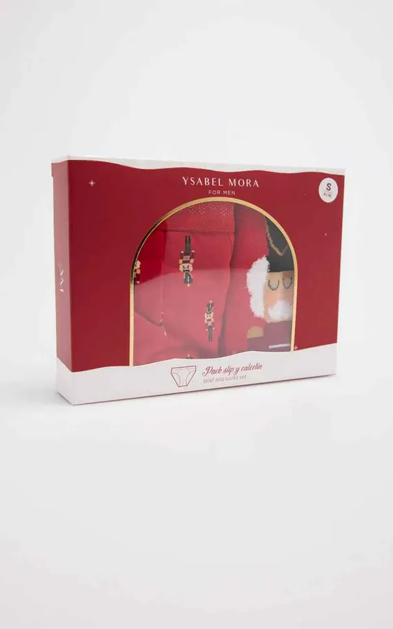 20433 Облегающие боксеры + носки (Комплект)