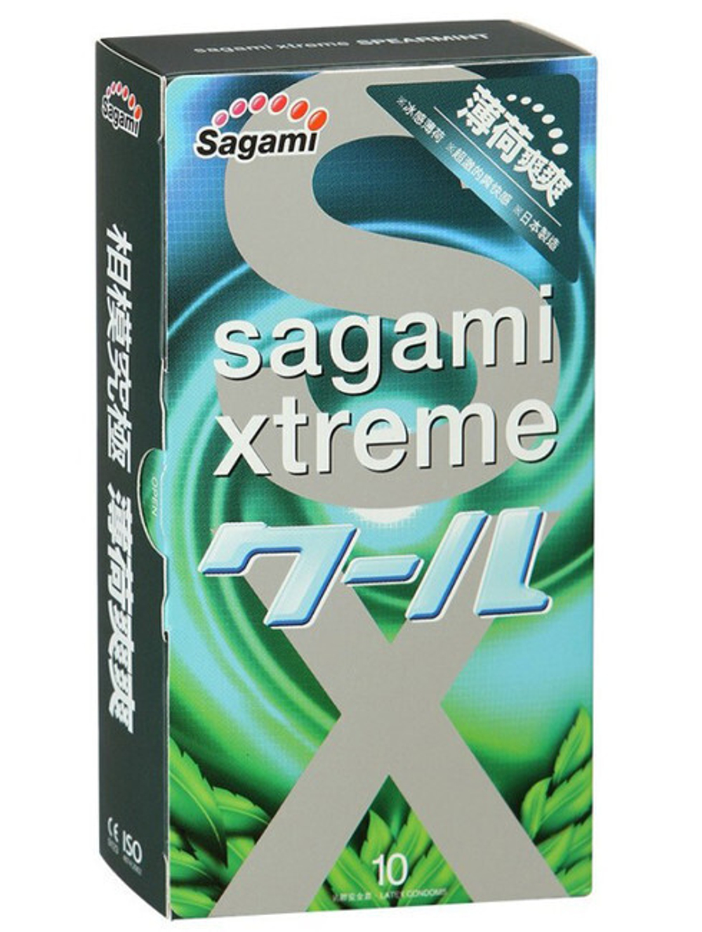 Презервативы ультратонкие Sagami Xtreme Mint №10 (10 шт.)