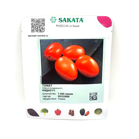 Индио F1 семена томата детерминантного (Sakata / Саката) – фото 4