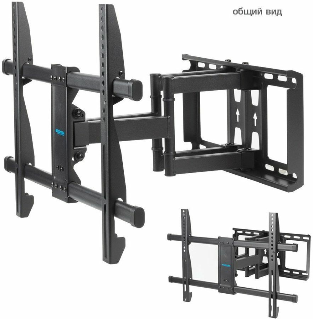 Кронштейн для телевизора Kromax GALACTIC-57 черный 32"-75" макс.60кг настенный поворотно-выдвижной и наклонный (90218)