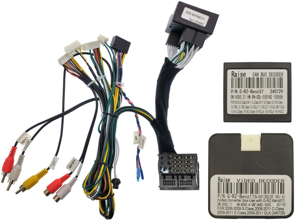 Магнитола для Mercedes-Benz C W204 2007-2011 NTG 4.0 (рамка LUX) - FarCar монитор 12.3" 2K QLED на Android 14, TS10, CarPlay, 4G SIM-слот