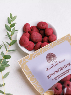 Скриншот 24.05.24_13.25.35