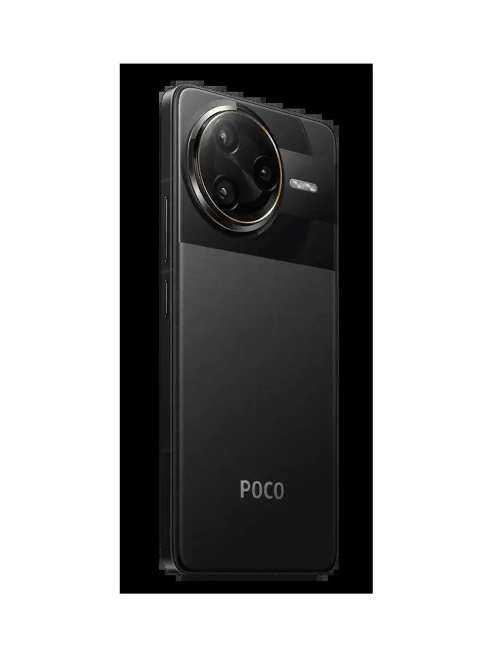 Смартфон Poco F7 Ultra 12/256Gb 5G Black