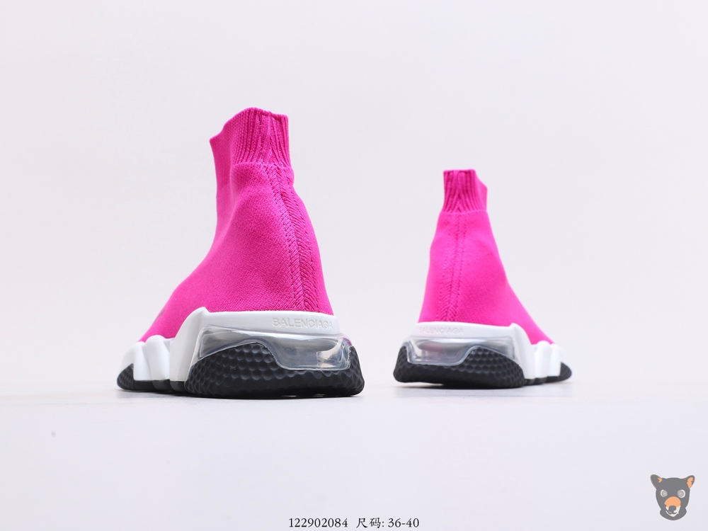 Кроссовки Speed Knit Mid Pink