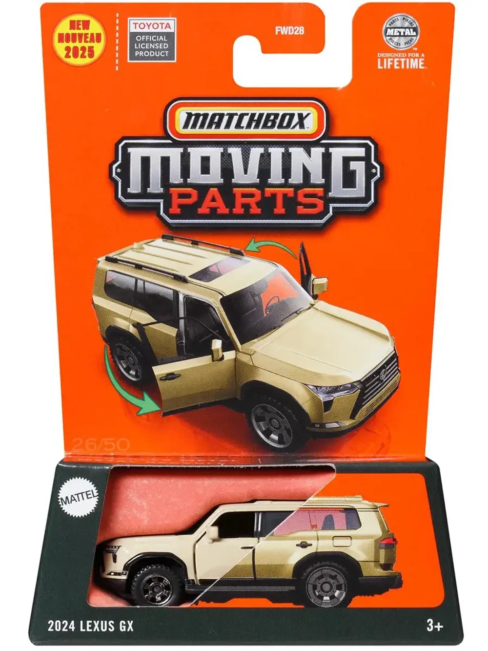Машинка Хот Вилс Matchbox 1978 Ford Bronco FWD28 HVM87