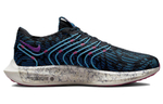 Кроссовки Nike Pegasus Turbo Next Nature "Peg Future"