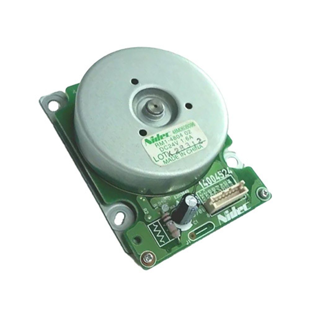 Главный мотор HP CLJ CP1215/CP1525/CM1312/CM1415 (RM1-4804) OEM