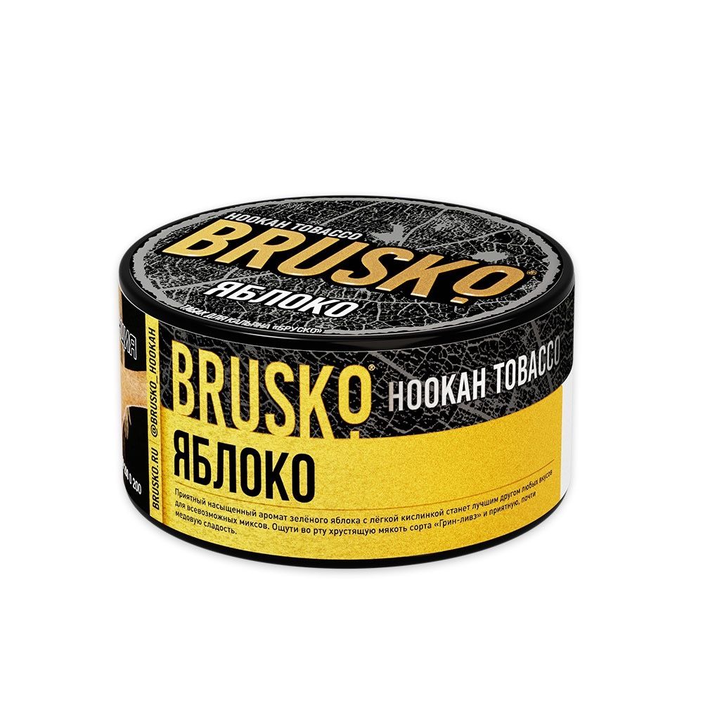 Табак Brusko - Яблоко, 125 гр