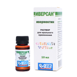 ИВЕРСАН Средство от наружных и внутренних паразитов для животных, 10 мл
