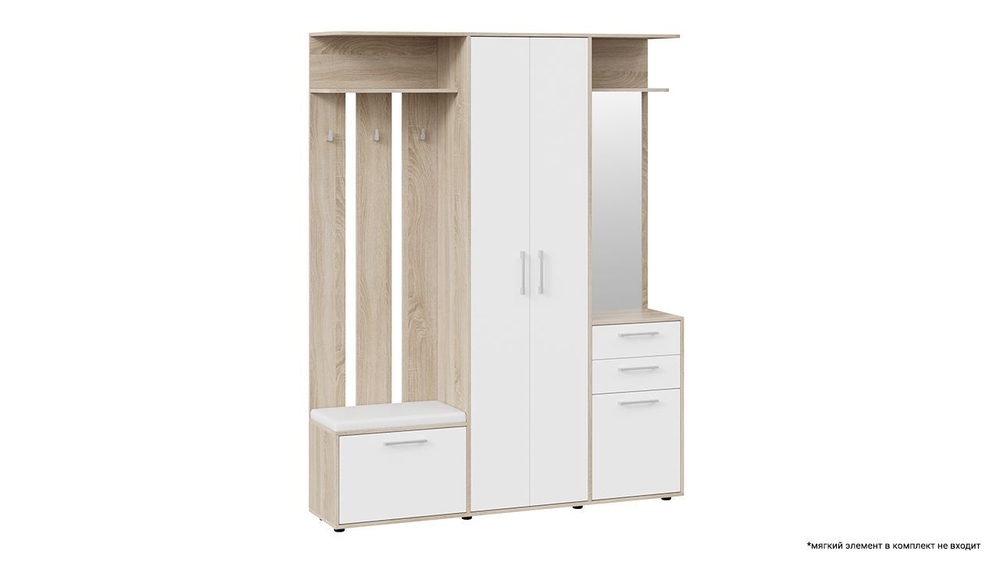 Прихожая с зеркалом комплект мебели Дуб Сонома/Белый Ясень 160х36х205 см