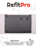 Нижняя часть корпуса (поддон) для ноутбука Lenovo 320-17AST , темно серый (5CB0P15316), оригинал