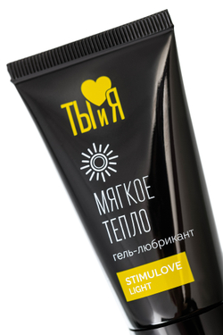 Гель-лубрикант Ты и Я StimuLove light, возбуждающий, 25 г