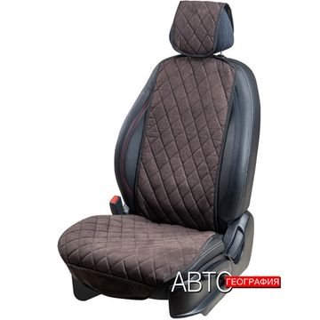 Накидки на сиденья авто из алькантары "Ромб" (комплект на 2 передних места)