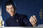 Suguru Geto