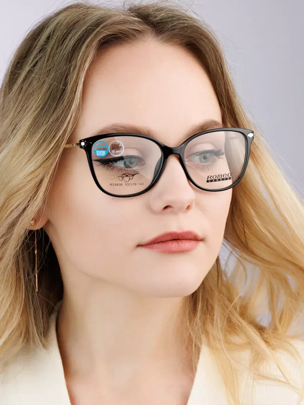 Оправа для очков с магнитными накладками 4в1